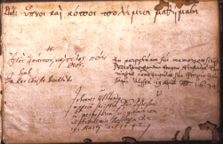 Eintragung 17 April 1634